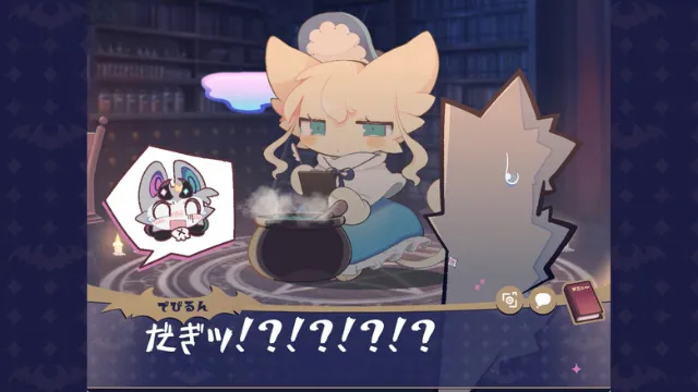 DevilConnection bumped from 2026, now launching Jan. 21st, 2027