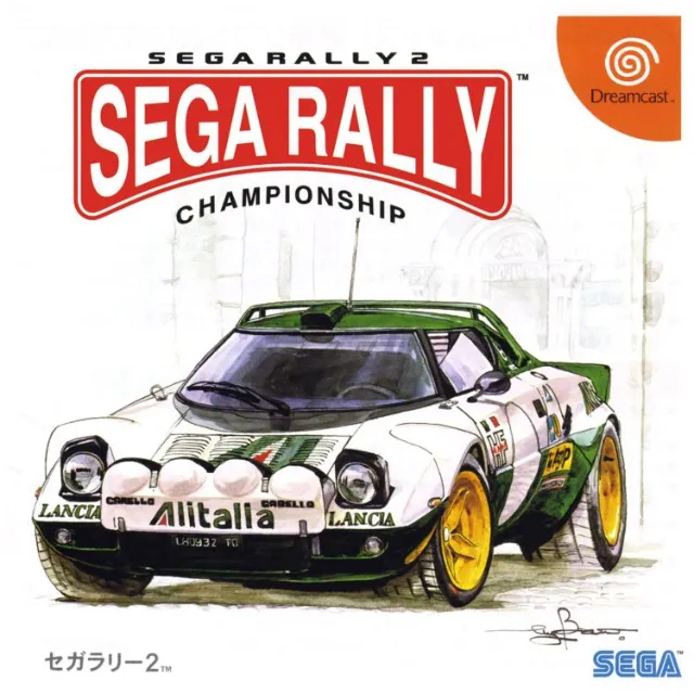 Sega Rally Championship 2 finally playable online again thanks to Dreamcast Live