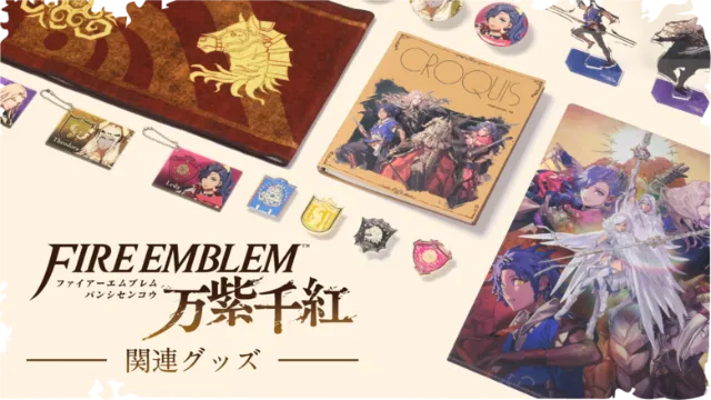 First wave of Fire Emblem: Fortune’s Weave merch revealed
