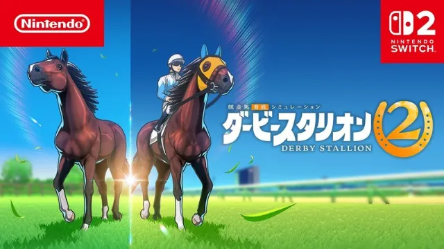 Derby Stallion 2 gets a new promo video
