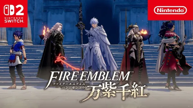 Fire Emblem: Fortune’s Weave 7-minute extended trailer shared