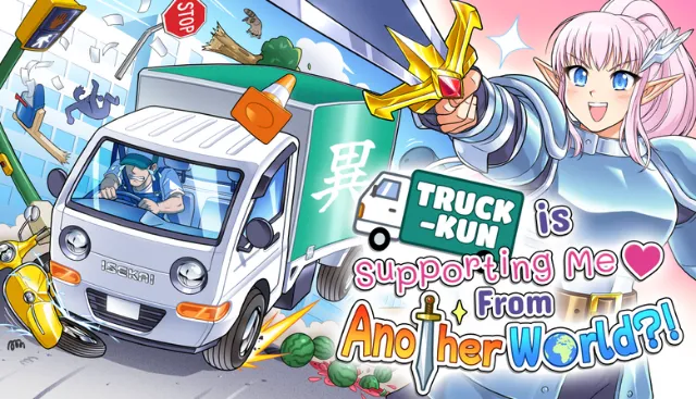 Truck-kun is Supporting Me From Another World?! out today on Switch 2