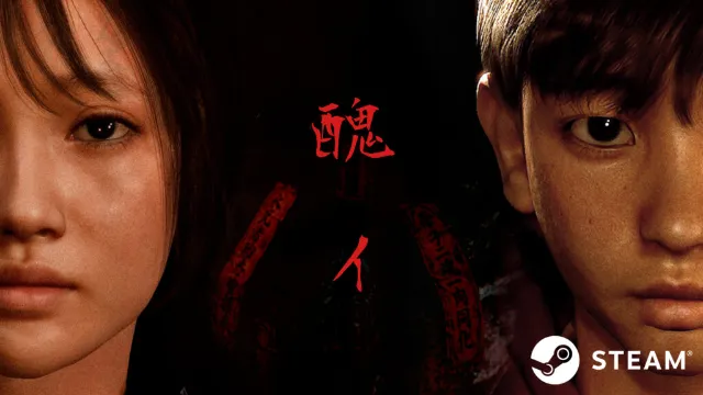 Japanese Survival Horror Game “Ugly” Coming to Steam