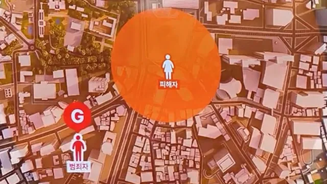 South Korea gives 400 stalking victims app to track their stalkers in real time