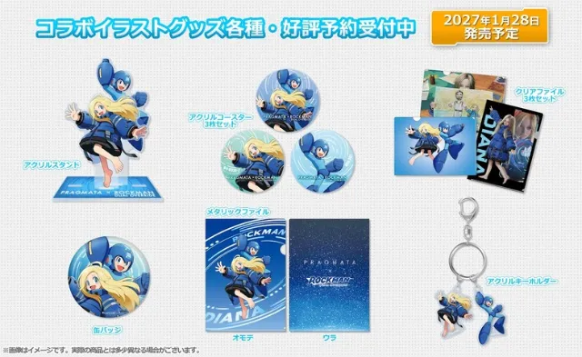 PRAGMATA x Mega Man merch lineup revealed