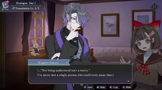 Psychological mystery game The Second Reality Room: Unspoken Truths, in which you “cure” chuunibyou teenagers, to launch in Early Access on October 9