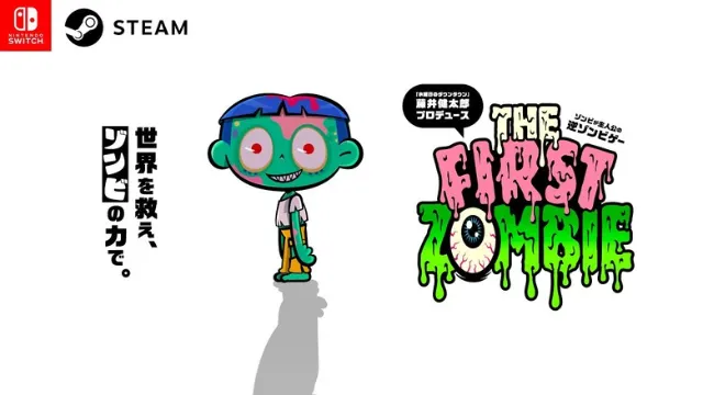 The First Zombie Announced for Switch