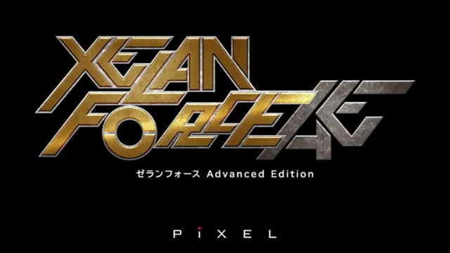 XELAN FORCE Advanced Edition Tokyo Game Show Trailer