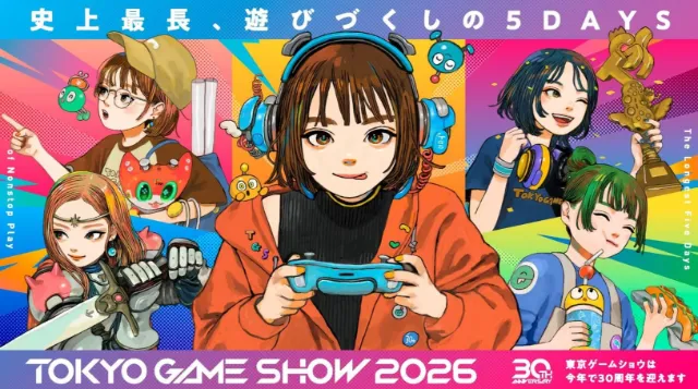 Over 85% of Japanese game developers use generative AI in game development, 2026 CESA survey shows. An increase from last year’s 51%