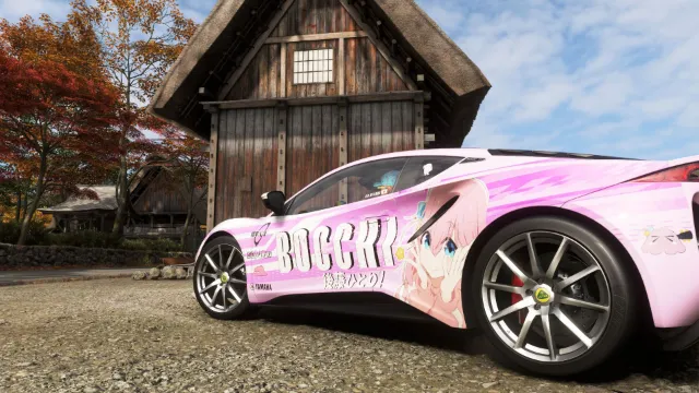 Where to find Shirakawa-go in Forza Horizon 6