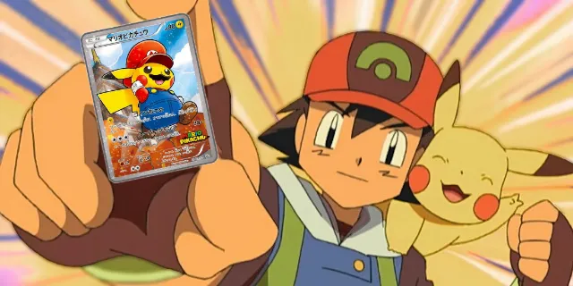 Gorgeous Pokemon Cards Virtually Nobody Can Own
