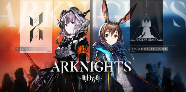 Best gacha games for iPhone