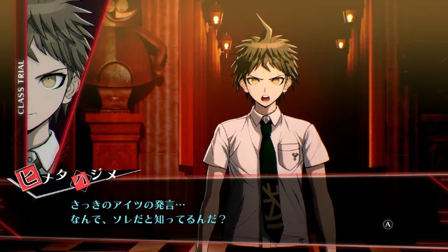 Danganronpa 2×2 Brings Sun, Surf, & Slay in January 2027
