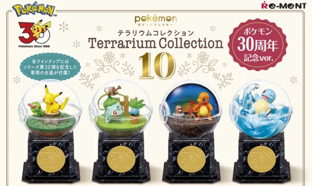 Re-Ment Pokemon 30th Anniversary Terrarium up for pre-order