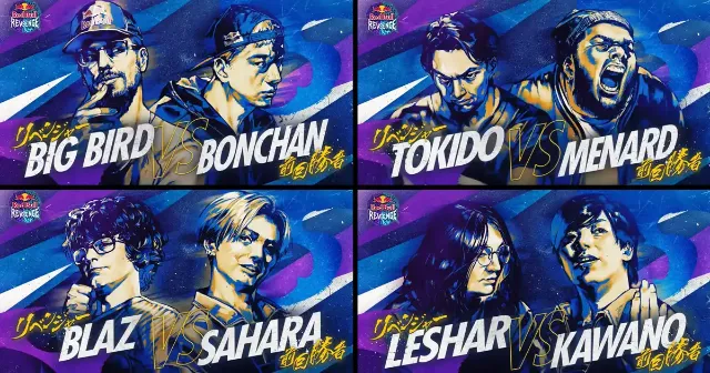Some of the most epic rivalry match ups throughout Street Fighter 6 history replayed at the Tokyo Game Show