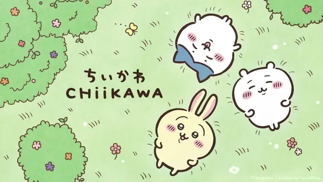 Chiikawa anime to get official English dub, set to stream weekly on YouTube starting October 1