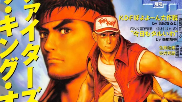The Video Game History Foundation is scanning Japanese magazines now