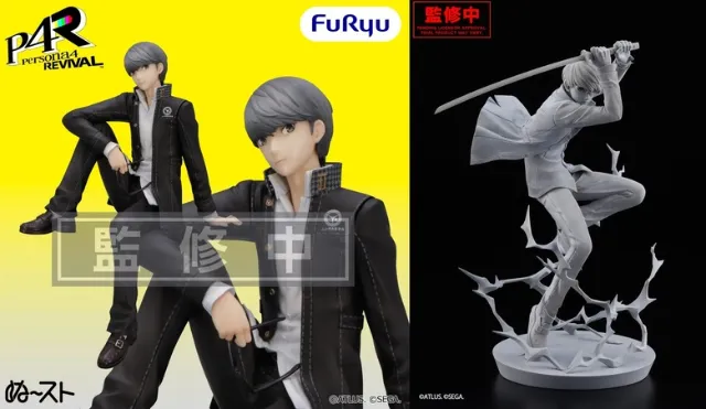 Two Persona 4 Revival Yu Narukami figures in the works