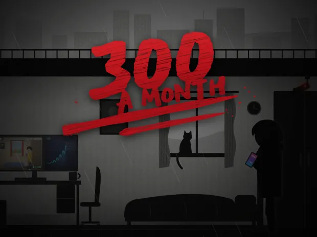 The near future where AI training data pays you a basic income of 300 a month