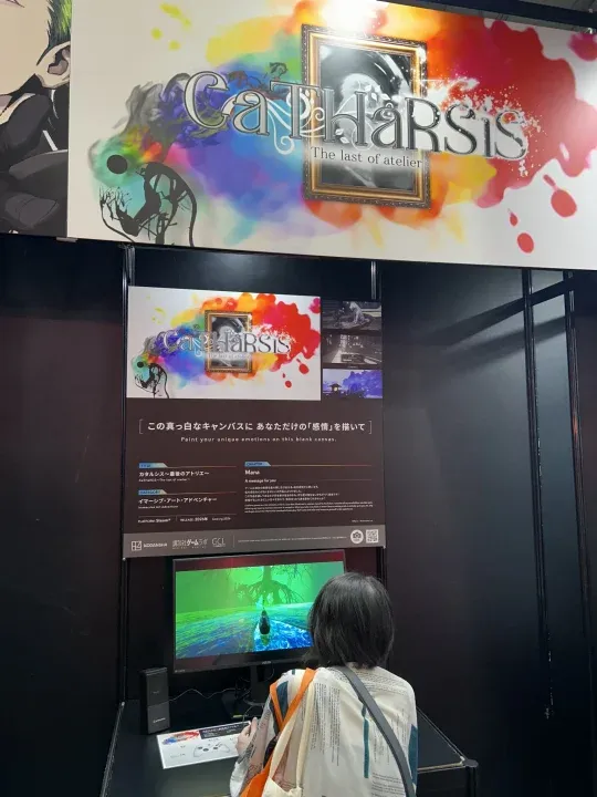 TGS 2026 — Kodansha Game Lab and Late Fee Girls Hands-On Preview: Saving This For Later