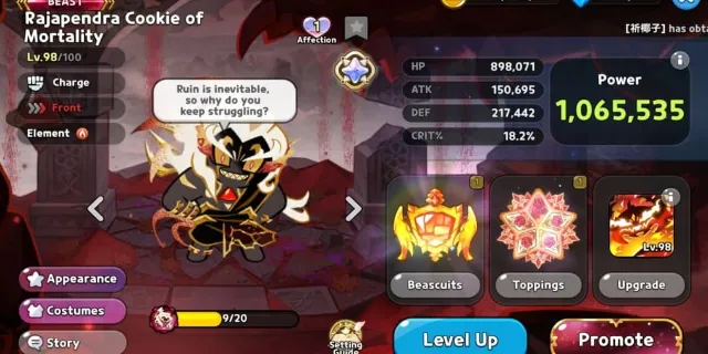 Cookie Run Kingdom Rajapendra Cookie of Mortality Toppings and Beascuits guide
