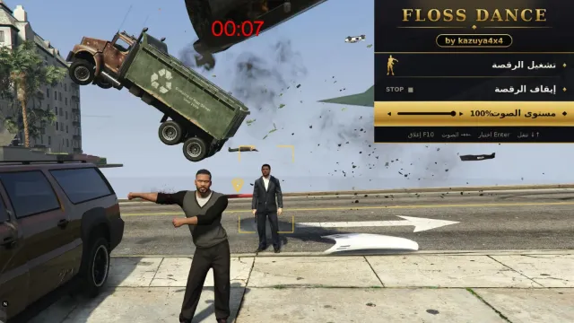 My GTA 5 install has a death wish but I have soothed it with flossing