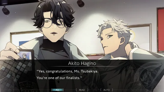 ICONOLOGY, a crime investigation otome game penned by PSYCHO-PASS screenwriter Makoto Fukami, announced for Steam and Switch