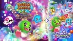 Bubble Bobble 4 Friends: The Baron is Back – Nintendo Switch 2 Edition + Stardrop Mountain revealed