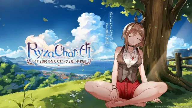 Atelier Ryza AI chatbot game developer to place restrictions on user inputs “to protect the integrity of the character and series”