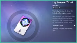 Aniimo Lightweave Guide [Tickets, Currency, Outfits]
