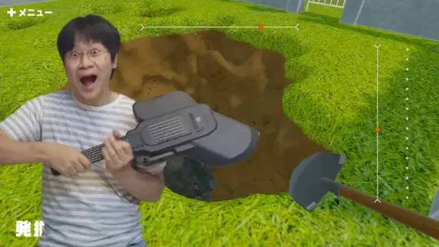 Indie dev's latest Switch game wants you to use a guitar accessory to dig holes