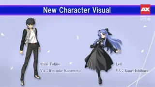 Melty Blood: Twi-Lumina Reveals Visuals & Voice Actors for Shiki Tohno and Len
