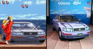 The car you beat up in that Street Fighter 2 bonus level is now real, and you can win it