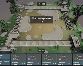 Auto_Chess_byVAKUVAVA [Free] [Puzzle]