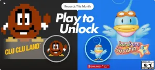 Clu Clu Land and Kuru Kuru Kururin icons now available for Switch Online members