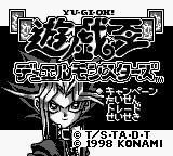 Yu-Gi-Oh! Duel Monsters cover art