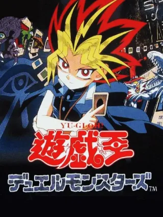 Yu-Gi-Oh! Duel Monsters cover