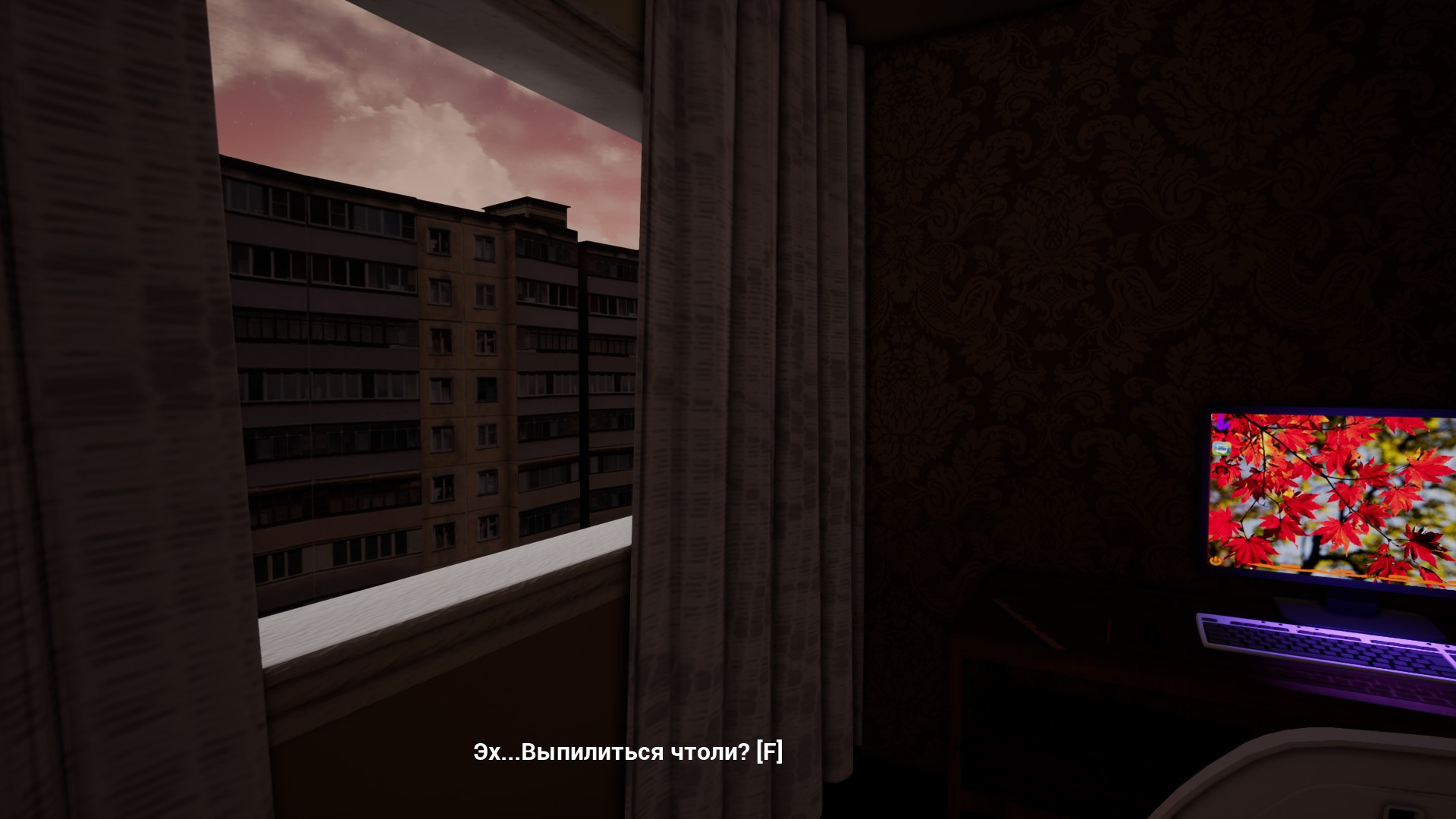Internet Simulator cover art