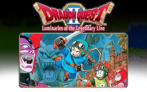 DRAGON QUEST II cover art