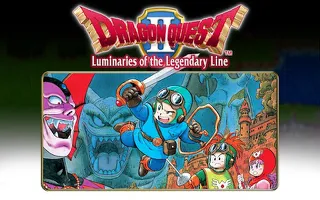 DRAGON QUEST II cover