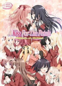 A Kiss For the Petals: Maidens of Michael cover