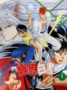 YuYu Hakusho cover