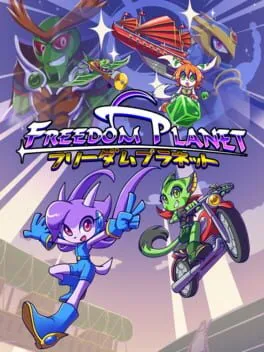 Freedom Planet cover art