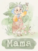 Mama cover art