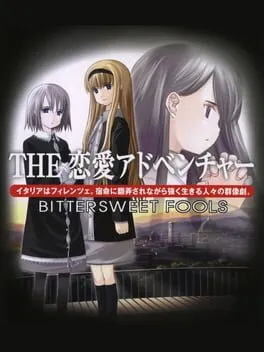 Simple 2000 Series: The Renai Adventure - Bittersweet Fools cover