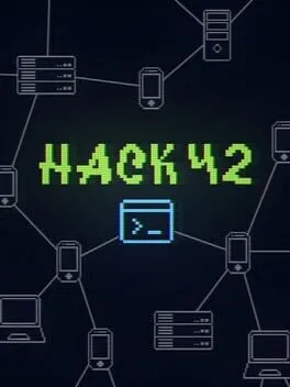 Hack 42: Typing Incremental cover art