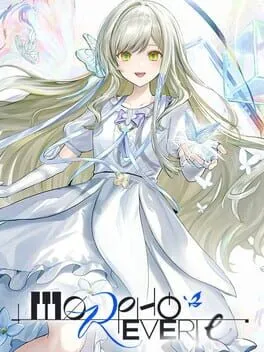 Morpho Reverie cover art