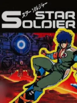 Star Soldier cover