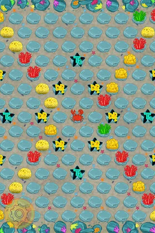 Smart Way cover art