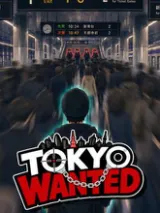 Tokyo Wanted cover art